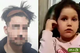 قاتل «نیان چلبیانی» دختر ۶ ساله بوکانی در ملأعام اعدام شد