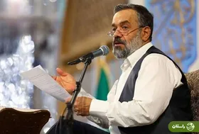 ویدئو | واکنش محمود کریمی به قطعه «علاج» محسن چاوشی