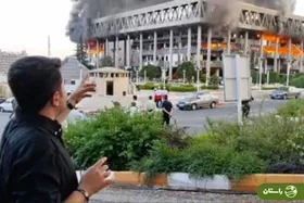 ویدئو | تصاویر یک خبرنگار از ساختمان در حال سوختن صداوسیما پر بازدید شد