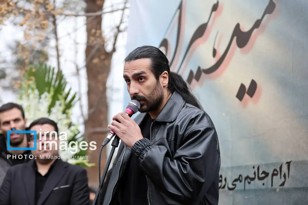 مراسم تشییع حمید هیراد