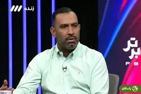 (ویدئو) حمله تند سیاوش اکبرپور به عارف آقاسی؛ انتقاد از روزبه چشمی و رامین رضائیان