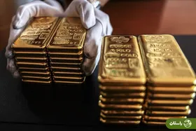 (عکس) ماجرای توقیف شمش‌های طلای بابک زنجانی