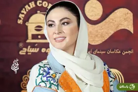 (تصاویر) تیپ آبی مریم مومن در جشن عکاسان سینما ایران در موزه سینما