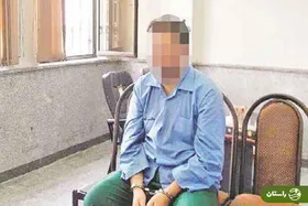 پدرمان قصاص شود | دختر و پسر، از خون مادرشان نگذشتند