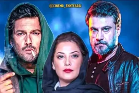 سه ستاره در یک فیلم جنجالی؛ طناز طباطبایی، حامد بهداد و شهرام حقیقت دوست