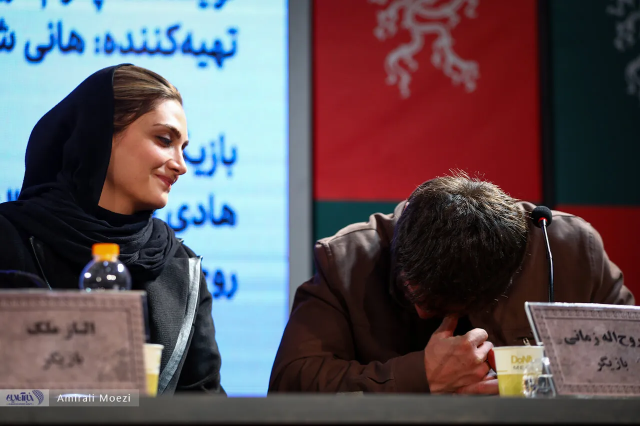 الناز ملک در نشست فیلم «خیابان جمهوری» در جشنواره فیلم فجر