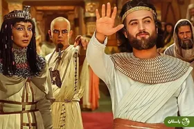 زمان پخش و تکرار سریال یوسف پیامبر از شبکه آی‌فیلم
