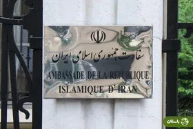 جزئیات تازه از قتل دو پناهجوی ایرانی در فرانسه