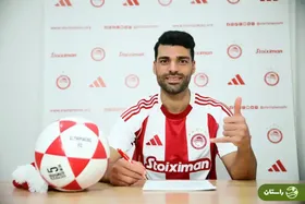 (عکس) هدیه خاص المپیاکوس به مهدی طارمی در روز معارفه