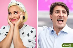 رسمی شد: کیتی پری و جاستین ترودو با هم در رابطه‌اند/ اولین قرار عاشقانه آن‌ها کی بود؟