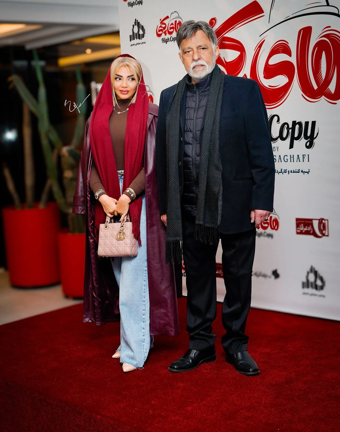 استایل پاییزی و متفاوت «مهسا کامیابی»