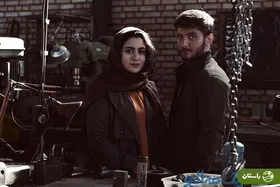 عکس | دارا حیایی و فاطمیا بهارمست در پشت صحنه سریال «از سرنوشت»