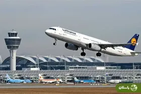 کشف ۱۳ کیلو قهوه آلوده به تریاک در فرودگاه امام