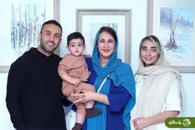 تصاویری از فاطمه گودروزی، پسر، عروس و نوه‌اش