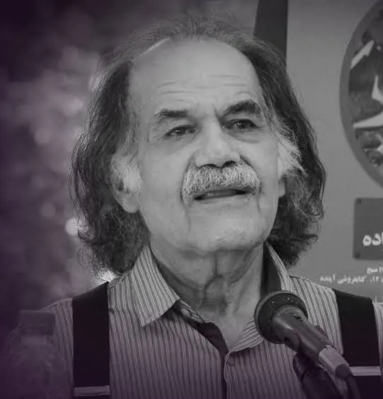 سیروس ابراهیم زاده سیروس ابراهیم زاده