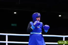 (تصاویر) فاطمه رستگارپور اولین مدال تاریخ بوکس زنان ایران را کسب کرد