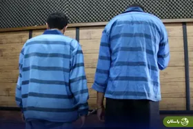 قتل تلخ مادر به‌دست دو پسر در تهران؛ فکر می‌کردم مادرم با مردی در رابطه است نمی‌دانستم ازدواج کرده است!