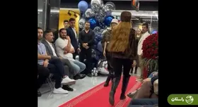(ویدئو) رژه دختران بدون حجاب روی فرش قرمز؛ اجرای فشن شوی مختلط در تهران!