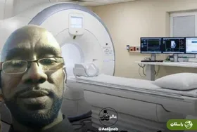 ویدئو | دستگاه ام‌آرآی، مرد ۶۱ساله را بلعید و کشت!