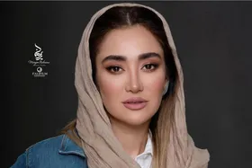 عکس |‌ بهاره افشاری با گریمی متفاوت در سریالی جدید