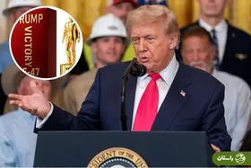 عکس | دونالد ترامپ عطر زنانه مردانه می‌فروشد!