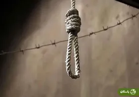 اجرای حکم قصاص قاتل ۴ عضو یک خانواده در لارستان فارس