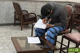 آزار و اذیت دختر جوان توسط خواستگار اینستاگرامی