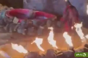 عجیب اما واقعی؛ جهنم فومن افتتاح شد! + ویدئو