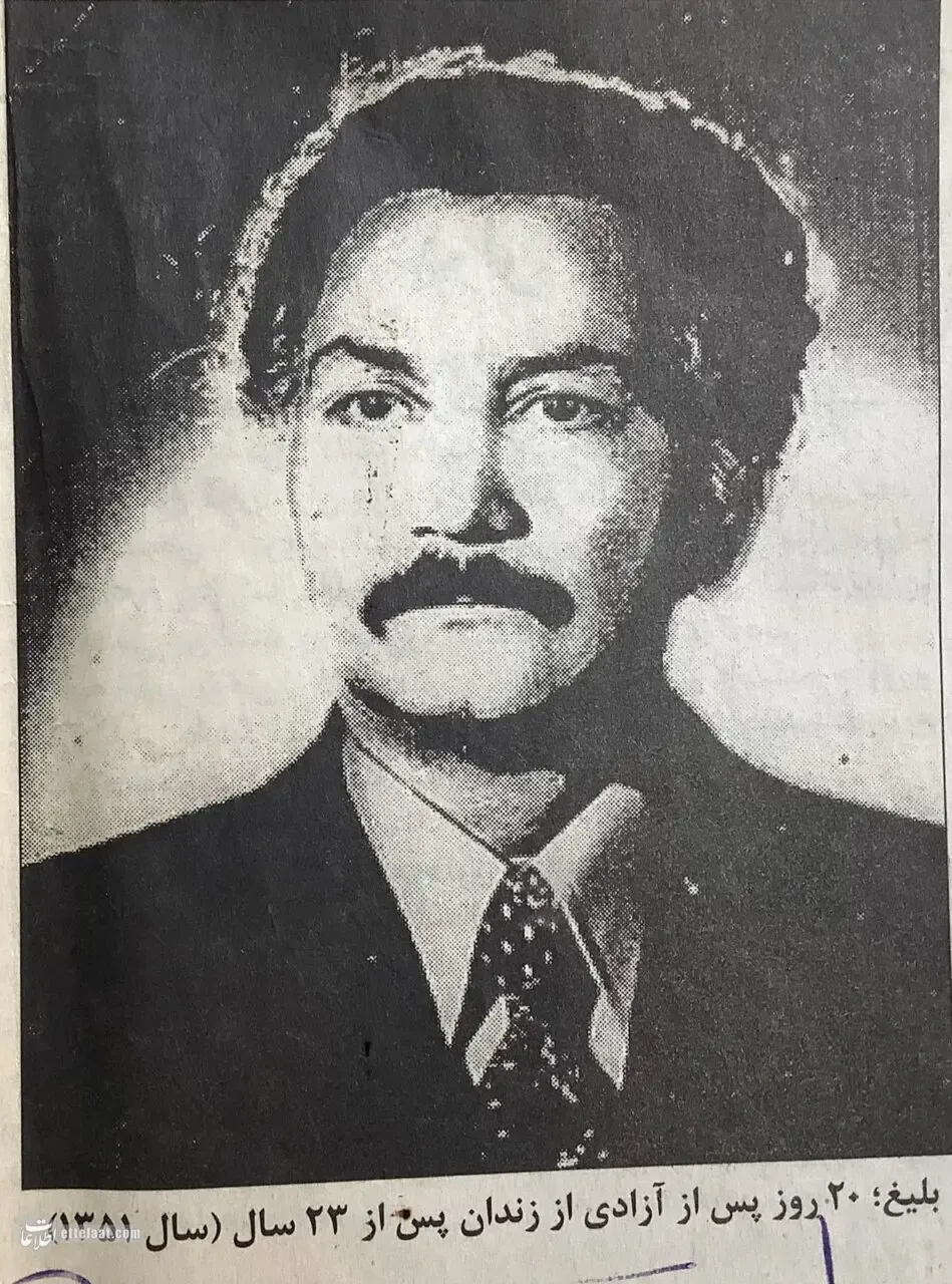 عکسهای مخوفترین گنگستر ایران که در بیروت دستگیر شد! عکسهای مخوفترین گنگستر ایران که در بیروت دستگیر شد!