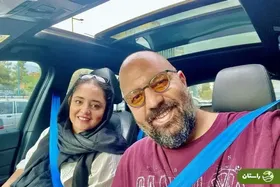 عکس یادگاری علی اوجی و نرگس محمدی با پائولو مالدینی