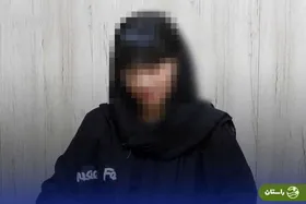 محاکمه نگین به اتهام قتل در محله ارمنی‌ها؛ دانیال قربانی عشق، الکل یا آتش؟