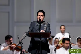 ویدئو | واکنش جالب بلاگر خارجی به آهنگ «ایران من» از همایون شجریان