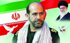 شهادت معاون فرمانده بسیج در حمله به تهران