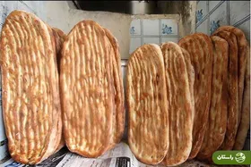 ویدئو | سلطان «بربری» ایران بازداشت شد