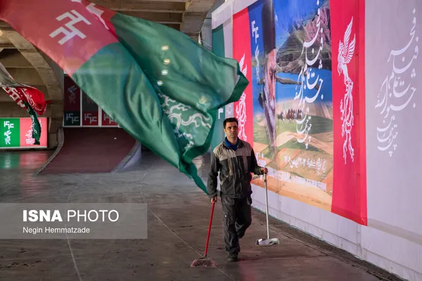 اولین روز جشنواره فیلم فجر