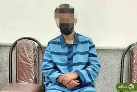  قتل هولناک یک مادر زیر مشت و لگد پسرش در تهران