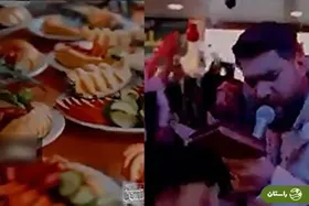 ویدئویی عجیب از جشن نیمه شعبان هیات مذهبی قم روی کشتی کروز استانبول!