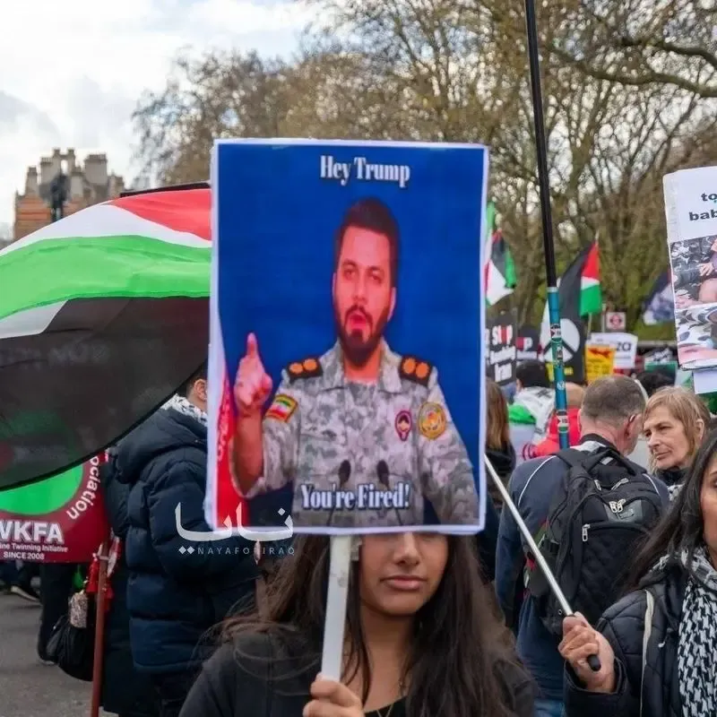 عکس سخنگوی قرارگاه خاتم در تظاهرات لندن