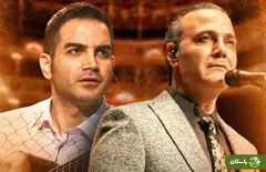 برنامه کنسرت‌‌های آخر هفته در تهران؛ رضا یزدانی، محسن یگانه و علیرضا قربانی روی صحنه