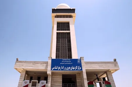 شهادت یوسف سبحانی‌نسب رئیس ادارۀ هواشناسی فرودگاهی بوشهر