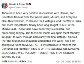 ترامپ تهدید به قتل عام و خون‌ریزی گسترده کرد!