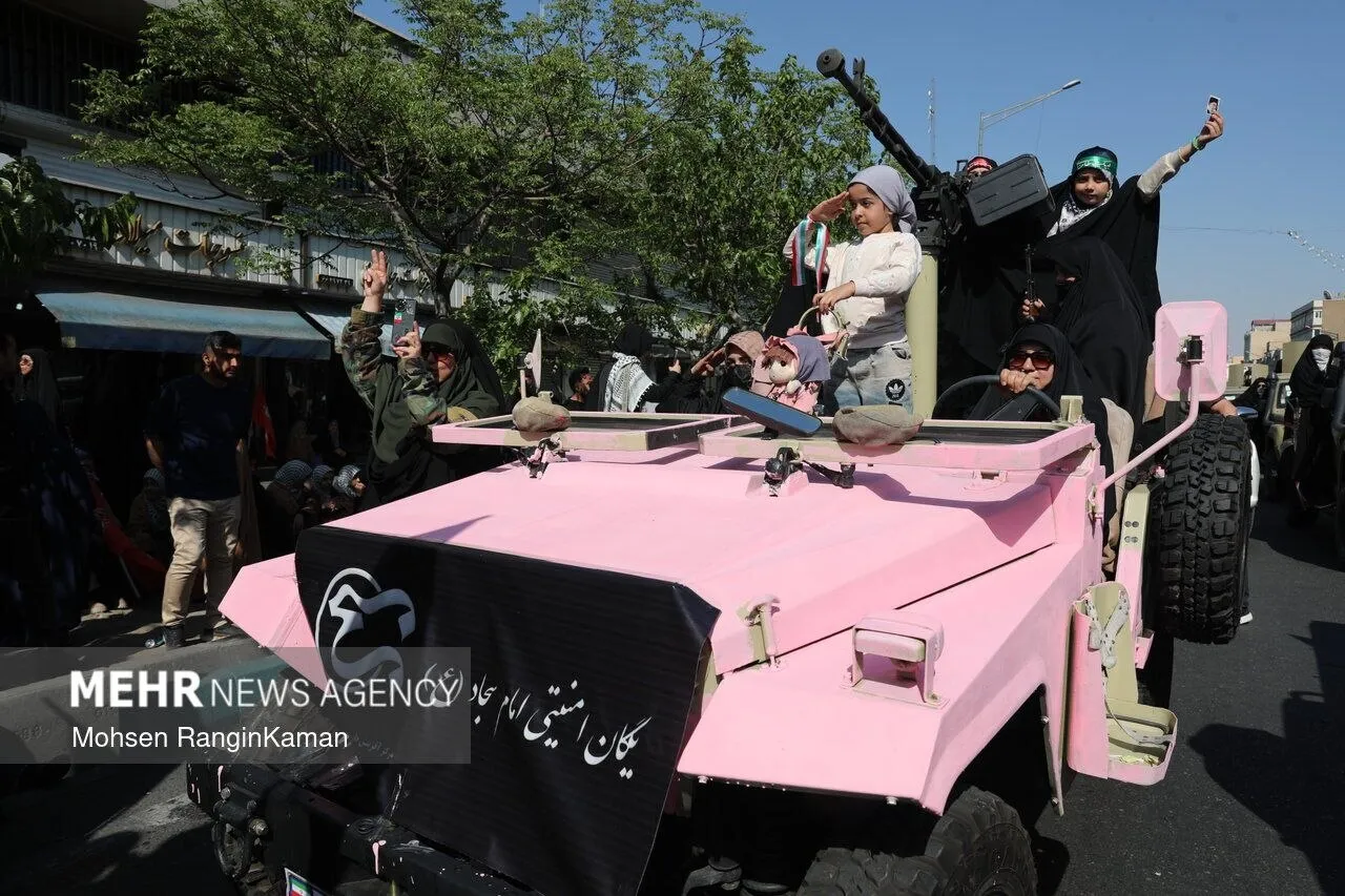 همایش دختران جانفدا