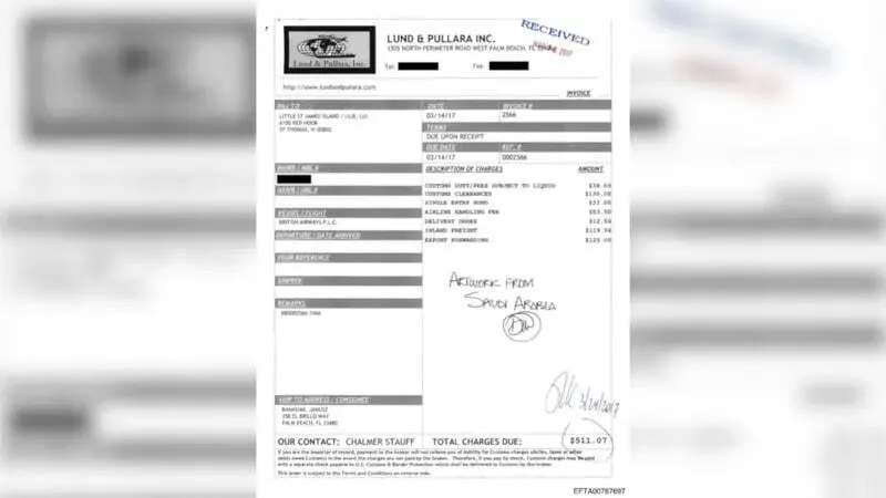 جفری اپستین و پرده کعبه جفری اپستین و پرده کعبه