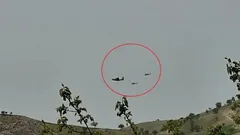 عکس منتسب به هرکولس آمریکایی در آسمان ایران