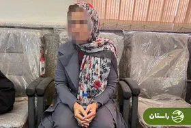 رابطه نامشروع مدیر یک شرکت با زن متاهل نظافت‌چی!