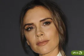 چرا ویکتوریا بکام سال‌هاست گوشت و لبنیات نمی‌خورد؟