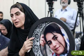 روایت هولناک از آخرین لحظات مرگ الهه حسین‌نژاد | دفاعیات قاتل: مرا جادو کرده بودند! + تصاویر دادگاه