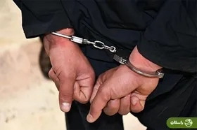 بازداشت ۳ عامل اطلاعات اوکراین در اصفهان