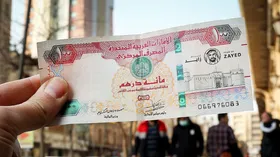 قیمت درهم امارات امروز یکشنبه ۱۳ اردیبهشت ۱۴۰۵