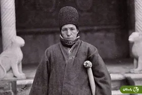 عکس | تونل زمان؛ ماجرای کُشتی گرفتن «آغاداودخان» با «گلین خانوم» در حضور ناصرالدین شاه و مصدوم شدن آغاداودخان!